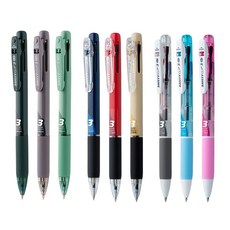 MYPEN 마이펜 세이프티 클립 3색 볼펜 낱개 0.38 0.5 0.7, 0.5mm 베이지, 5개