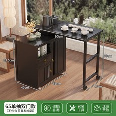 이동식 회전 티 테이블일체형 가정용 티 테이블 침대 쇼파 수납 책상, B 65cm