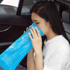 자동차 멀미 방지 가방 여행용멀미가방