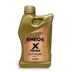 ENEOS X PRIME CVT FLUID, 1個