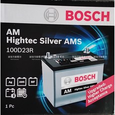 博世BOSCH ANS100D23R汽車電瓶，韓國製造，亞洲車款專用，啟動迅速，電力持久, 1個