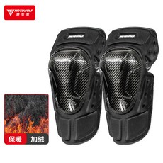 바이크무릎 오토바이보호장구 오토바이 탄소 여름 방지 바이크 상체보호대 카본 장갑, 1개