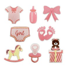베이비샤워 소품 의류 리폼 스티커 열접착식 자수 패치 와펜 8종 세트 E145, 8개, 핑크