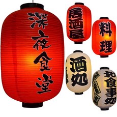 일식 갓등, 방수 순크림색 24x60