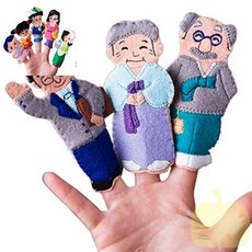 BP 손가락인형 가족이야기 한복할머니 손인형