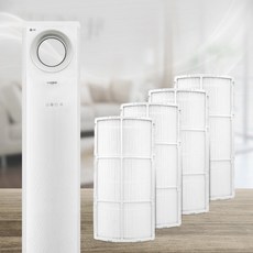 LG 엘지 휘센 G 스탠드 에어컨 집진 필터 세트 4EA 손연재 스페셜 호환, 1개, 초미세 먼지필터 4P (틀포함)