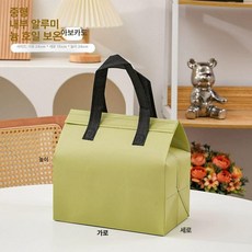 케이크 보냉백 휴대용 보냉 도시락 아이스팩 음식 정사각, 1L, 아보카도 컬러 중형 50개