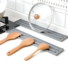 사볼레 실리콘 뚜껑 받침대, 2개, 그레이 36cm*5cm*1cm