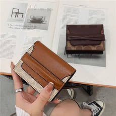 小衆設計卡包零錢包女式小巧撞色摺疊搭扣多卡位風琴式名片夾駕駛