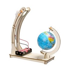 지구의 낮과 밤 변화 실험키트 (1인용)