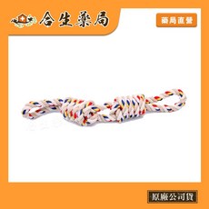 棉繩耐咬狗玩具 結實繩結拔河玩具 潔牙磨牙 幼犬陪伴 大款/小款可選, 1個