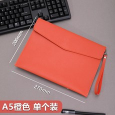 A4 皮質文件袋 雙層資料檔案收納包 手提式商務公文包, A5納帕紋帶手提【橙色】, 1個