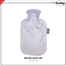 독일정품 파쉬Fashy 보온물주머니 2L+벨벳커버-라벤더 보온핫팩 찜질팩 공식수입원, 라벤더, 2L+벨벳커버