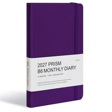 2027 프리즘 B6 먼슬리 다이어리, 선셋퍼플, 1개