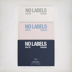 (앨범1장) 연준 YEONJUN 미니2집 [NO LABELS: PART 02] 노 레이블즈: 파트 02 아이스크림, THEME 3 Ver.