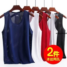 男士冰絲鏤空網眼速乾背心 潮流運動修身健身汗衫透氣打底坎肩
