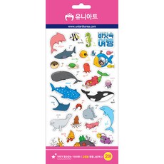 부영종합문구 유니아트 1500 교육용투명스티커 바다물고기 diy 만들기