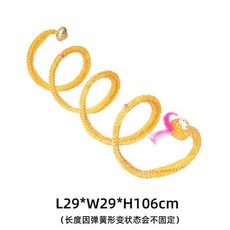 貓咪隧道 貓咪玩具 貓咪躲避屋 貓咪鑽洞 貓窩 貓通道 zeze貓窩隧道玩具組合貓窩貓玩具可拆洗貓睡墊彩虹貓隧道可摺疊, 1個, 蛇來-運轉隧道