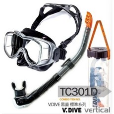 游龍潛水 V.DIVE TC301 專業潛水面鏡呼吸管套裝組合 (送收納提桶), TC301D 銀灰