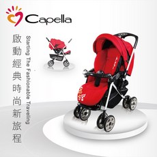 ViVibaby【Capella系列 台灣現貨】雙向嬰兒手推車全罩式遮陽罩，原廠批發，有效遮陽防曬，保護寶寶嬌嫩肌膚, 紅色, 1個