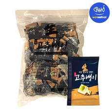 삼도 미니 생와사비 1kg(5g) 소포장 배달용 일회용 고추냉이 와사비, 200개, 5g