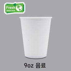 9온스 음료컵 1000개입 1박스, 1개