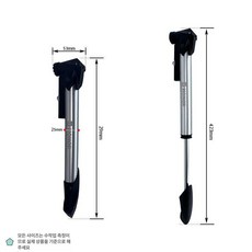 공기주입 펌프 주입용 주입 타이어 공기 경제적 바퀴, 실버 2819 공기압 게이지 포함
