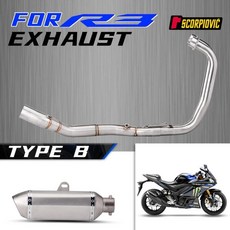 오토바이 풀 배기 시스템 슬립온 프론트 튜브 링크 파이프 년식 성능 향상, A. 여러 조각, 2. TYPE-B