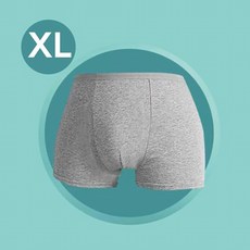 拋棄式內褲 一次性免洗內褲 女用/男生 柔軟親膚 便攜 中腰 免洗褲