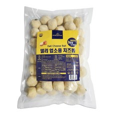 델리 업소용 대용량 치즈볼, 1개, 1kg
