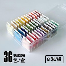 80色繡線套裝 手工刺繡專用線 棉線, 初學推薦】品質盒裝36色繡線（8米/板）, 1個