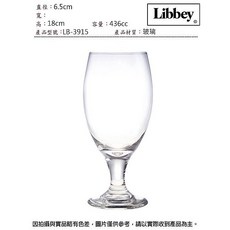 Libbey 淚珠啤酒杯 連文餐具 紅酒杯 高腳杯 果汁杯 啤酒杯 LB-3915, 1個