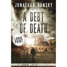 (영문도서) A Debt of Death Paperback, Lion Cub Publishing, English, 9789657795170