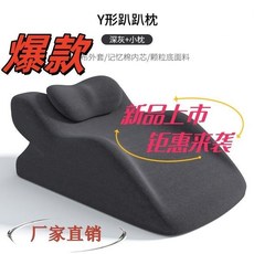 多功能趴睡枕:辦公室午睡神器，舒適透氣，人體工學設計，緩解頸椎壓力, 淺灰色,趴睡 枕帶小枕頭