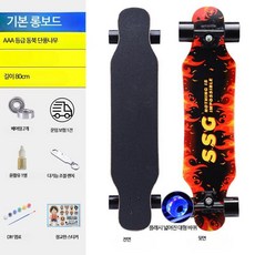 로드 스케이트보드 사륜 스쿠터 거리 보드초보자 롱보드 보드 크루징 입문용 전동 댄싱 다운힐 롱보드 초보자 트릭 장거리 안정감 남성용 롱보드 여성용 청소년 성인보드 데크 트럭, 1개, 기본 롱보드(휠라이트)-H