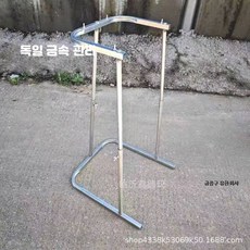 농업용 곡물 포대 거치대 옥수수 벼 수확 포장 지지대, 1_가방 지지대 바퀴 없음 확장 가능, 1개