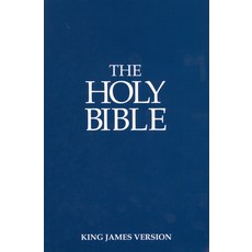 (영문도서) Economy Bible-KJV Paperback, Hendrickson Publishers, English, 9781565633254