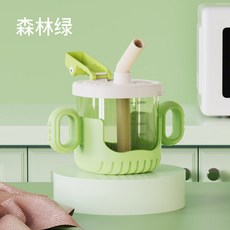 兒童吸管杯 寶寶水杯 幼兒學習杯 嬰兒學飲杯 360度防漏水杯 密封防漏杯, 1個, 森林綠300ML