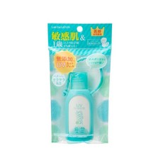 레일 듀 사본 UV 미니컷 젤 50g