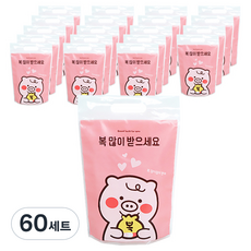 도나앤데코 복 많이 받으세요 꿀꿀이 손잡이 비닐 지퍼백 20 x 30 cm, 핑크, 60세트