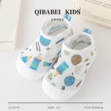 QIBABEI 寶寶學步網鞋