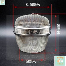 本町萌寵 22新品不銹鋼蟈蟈籠蟋蟀蛐蛐鳴蟲用具用品鳴蟲籠子包郵怡情雅趣, 1個, 不銹鋼蟈蟈籠