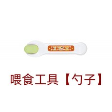 日式拉麵套裝進食餵食玩具米露進餐套裝兒童過家家女孩禮物全套, 1個, 日式拉麪餵食配件【單獨勺子】