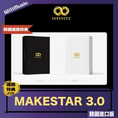 INFINITE 13EGIN (7TH MINI ALBUM) 迷你七輯, MS3.0通路 BACK版 特典, MS3.0通路 BACK版, N/A
