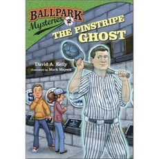 The Pinstripe Ghost Paperback, Random House Books for Young Readers