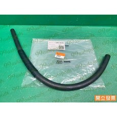 堅達CANTER 3.5 2尺2 汽車熱水管 引擎軟管 引擎水管 暖氣風箱水管 CW747016