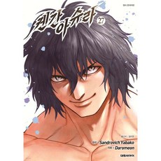 켄간 아슈라 27, 상품명