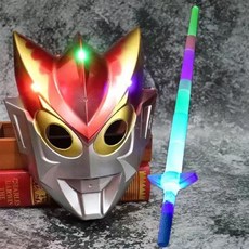 臺灣出貨 爆款髮光無毒奧特曼麵具賽羅迪迦套裝玩具男孩套裝錶演玩具批, 羅索紅套裝+伸縮劍, 1個