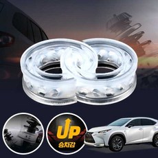 NX(15~) 자동차 서스펜션 업 우레탄 투명 완충기 좌우세트 쇽업쇼바 승차감 개선, 전륜좌우