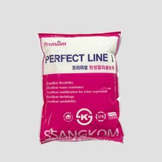 퍼펙트라인1 탄성줄눈 백색 쌍곰 시멘트 2kg, 07.퍼펙트라인1 탄성줄눈 커피색2kg, 1개